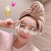 ヒメ日記 2025/07/28 00:01 投稿 冴木ことは やみつきエステ錦糸町店