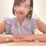 ヒメ日記 2025/08/05 12:23 投稿 冴木ことは やみつきエステ錦糸町店