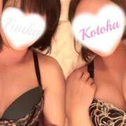 ヒメ日記 2025/08/15 23:21 投稿 冴木ことは やみつきエステ錦糸町店