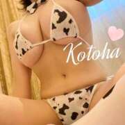 ヒメ日記 2025/08/24 09:20 投稿 冴木ことは やみつきエステ錦糸町店