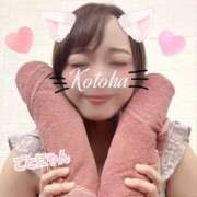 ヒメ日記 2025/08/28 16:10 投稿 冴木ことは やみつきエステ錦糸町店