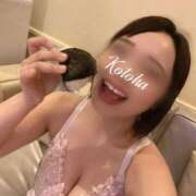 ヒメ日記 2025/09/03 23:10 投稿 冴木ことは やみつきエステ錦糸町店