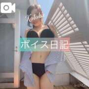 ヒメ日記 2025/09/09 10:10 投稿 冴木ことは やみつきエステ錦糸町店