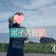 ヒメ日記 2025/09/12 08:50 投稿 冴木ことは やみつきエステ錦糸町店