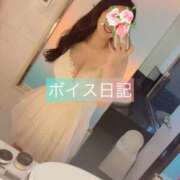 ヒメ日記 2025/09/13 09:00 投稿 冴木ことは やみつきエステ錦糸町店