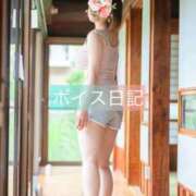 ヒメ日記 2025/09/16 11:30 投稿 冴木ことは やみつきエステ錦糸町店