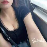 ヒメ日記 2025/09/17 10:50 投稿 冴木ことは やみつきエステ錦糸町店