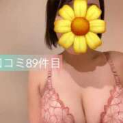 ヒメ日記 2025/09/18 10:20 投稿 冴木ことは やみつきエステ錦糸町店