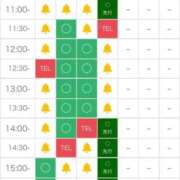 ヒメ日記 2025/09/19 10:20 投稿 冴木ことは やみつきエステ錦糸町店