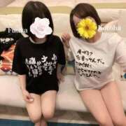 ヒメ日記 2025/09/19 12:20 投稿 冴木ことは やみつきエステ錦糸町店