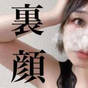 ヒメ日記 2025/09/19 22:21 投稿 冴木ことは やみつきエステ錦糸町店