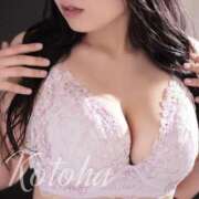 ヒメ日記 2025/09/21 01:00 投稿 冴木ことは やみつきエステ錦糸町店