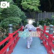 ヒメ日記 2025/09/21 09:00 投稿 冴木ことは やみつきエステ錦糸町店