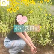 ヒメ日記 2025/09/28 09:00 投稿 冴木ことは やみつきエステ錦糸町店