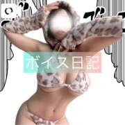 ヒメ日記 2025/10/04 08:14 投稿 冴木ことは やみつきエステ錦糸町店