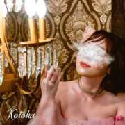 ヒメ日記 2025/10/07 21:20 投稿 冴木ことは やみつきエステ錦糸町店