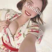 ヒメ日記 2025/10/13 19:50 投稿 冴木ことは やみつきエステ錦糸町店