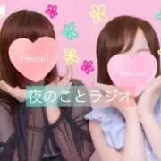 ヒメ日記 2025/10/24 22:10 投稿 冴木ことは やみつきエステ錦糸町店