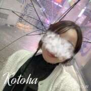 ヒメ日記 2025/10/25 15:00 投稿 冴木ことは やみつきエステ錦糸町店