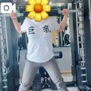 ヒメ日記 2025/10/28 20:00 投稿 冴木ことは やみつきエステ錦糸町店