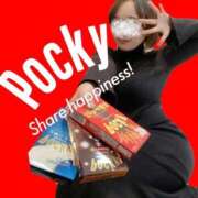 ヒメ日記 2025/11/11 10:20 投稿 冴木ことは やみつきエステ錦糸町店