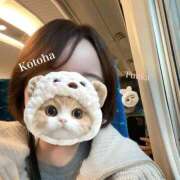 ヒメ日記 2025/11/14 10:20 投稿 冴木ことは やみつきエステ錦糸町店