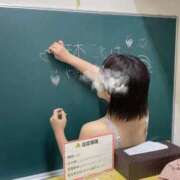 ヒメ日記 2025/12/08 09:50 投稿 冴木ことは やみつきエステ錦糸町店