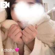 ヒメ日記 2025/12/08 23:30 投稿 冴木ことは やみつきエステ錦糸町店