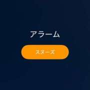 ヒメ日記 2025/12/27 10:50 投稿 冴木ことは やみつきエステ錦糸町店