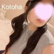 ヒメ日記 2026/01/10 22:54 投稿 冴木ことは やみつきエステ錦糸町店