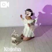 ヒメ日記 2026/01/13 11:20 投稿 冴木ことは やみつきエステ錦糸町店