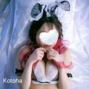 ヒメ日記 2026/01/14 12:30 投稿 冴木ことは やみつきエステ錦糸町店