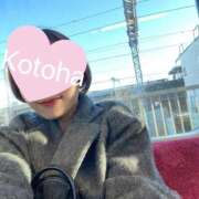 ヒメ日記 2026/01/22 16:50 投稿 冴木ことは やみつきエステ錦糸町店