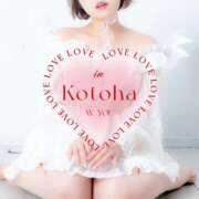 ヒメ日記 2026/01/23 22:03 投稿 冴木ことは やみつきエステ錦糸町店