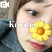 ヒメ日記 2026/01/29 22:50 投稿 冴木ことは やみつきエステ錦糸町店