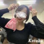 ヒメ日記 2026/02/13 22:24 投稿 冴木ことは やみつきエステ錦糸町店