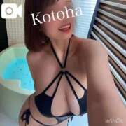 ヒメ日記 2026/02/20 22:50 投稿 冴木ことは やみつきエステ錦糸町店