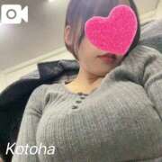 ヒメ日記 2026/02/25 20:21 投稿 冴木ことは やみつきエステ錦糸町店