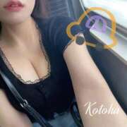 ヒメ日記 2026/03/14 18:20 投稿 冴木ことは やみつきエステ錦糸町店