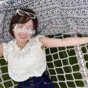 ヒメ日記 2026/03/31 08:20 投稿 冴木ことは やみつきエステ錦糸町店