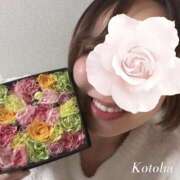 ヒメ日記 2026/04/07 00:00 投稿 冴木ことは やみつきエステ錦糸町店