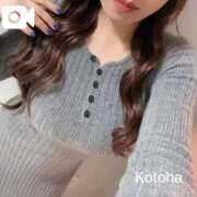 ヒメ日記 2026/04/14 21:10 投稿 冴木ことは やみつきエステ錦糸町店