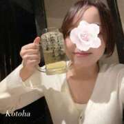 ヒメ日記 2026/04/14 22:55 投稿 冴木ことは やみつきエステ錦糸町店