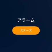 ヒメ日記 2026/04/17 09:50 投稿 冴木ことは やみつきエステ錦糸町店