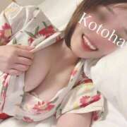ヒメ日記 2026/06/04 21:20 投稿 冴木ことは やみつきエステ錦糸町店
