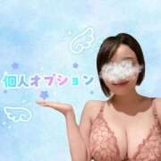 ヒメ日記 2026/06/27 18:20 投稿 冴木ことは やみつきエステ錦糸町店