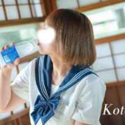 ヒメ日記 2026/07/13 15:10 投稿 冴木ことは やみつきエステ錦糸町店
