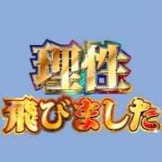 ヒメ日記 2026/07/17 19:10 投稿 冴木ことは やみつきエステ錦糸町店