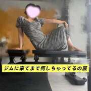 ヒメ日記 2026/09/08 18:35 投稿 冴木ことは やみつきエステ錦糸町店