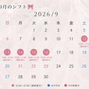 ヒメ日記 2026/08/25 20:05 投稿 ゆら EXE（エグゼ）